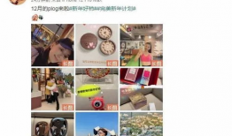 吃瓜中国爆料最新消息,揭秘娱乐圈惊人内幕！